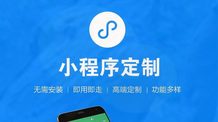 分销拼团小程序开发:构建共赢生态,让业务飞速增长!