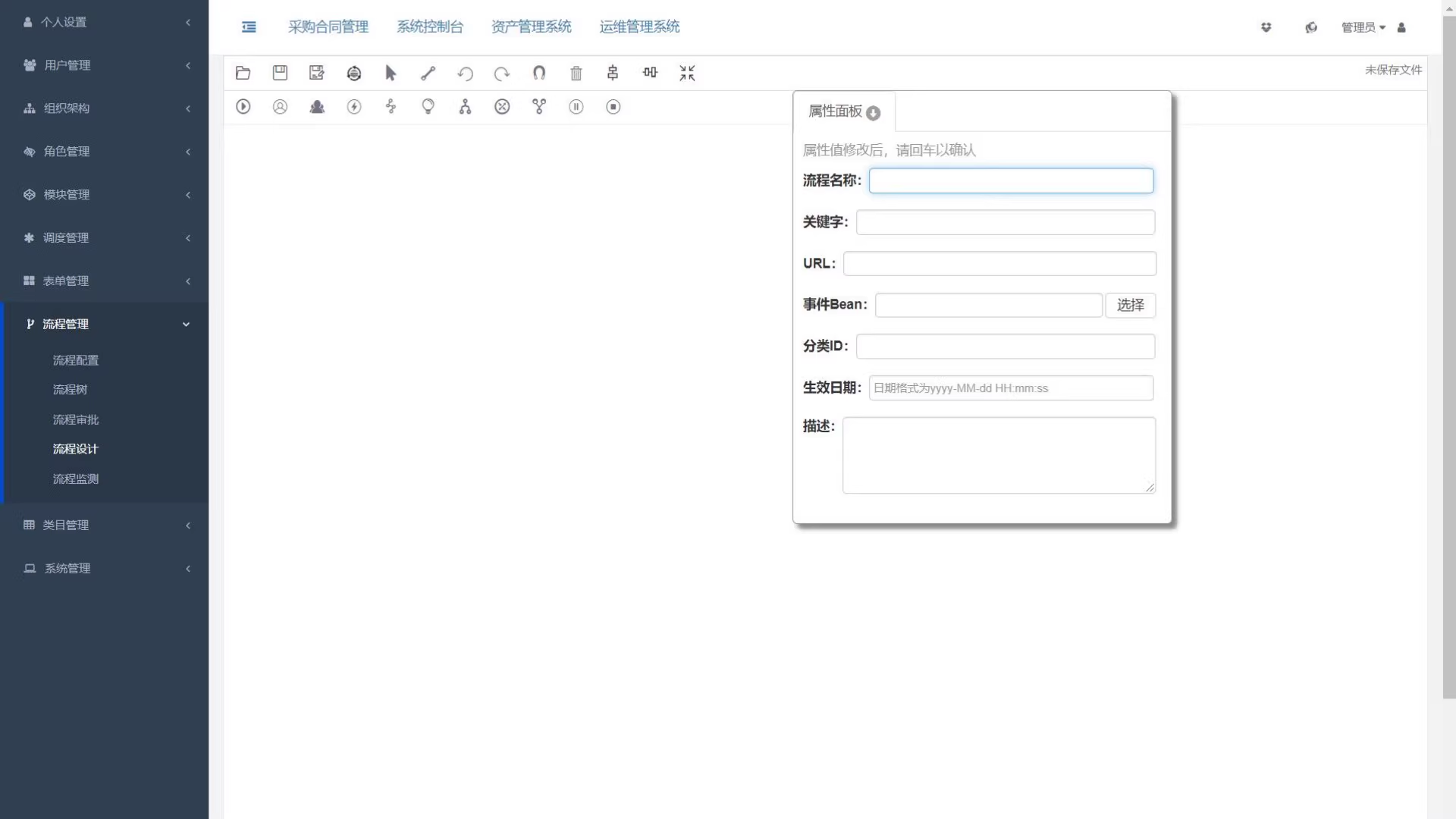 file